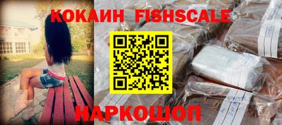 герыч Донской