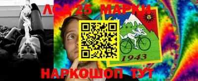 герыч Донской