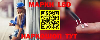 apvp Дубна