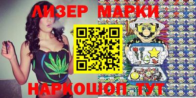 герыч Донской