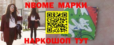 apvp Дубна