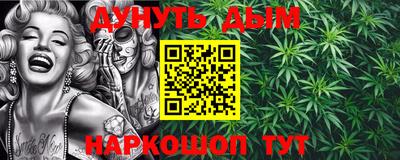 герыч Донской