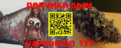 apvp Дубна