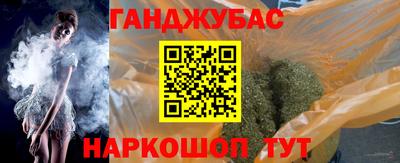 герыч Донской