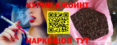 кристаллы Донецк
