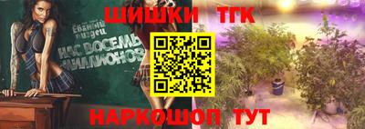 apvp Дубна
