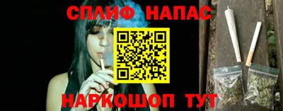 кристаллы Донецк