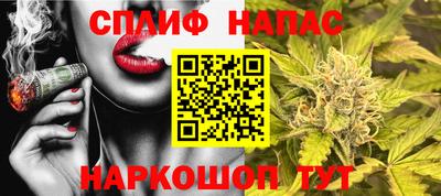 кристаллы Донецк