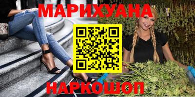 герыч Донской