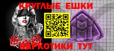 apvp Дубна