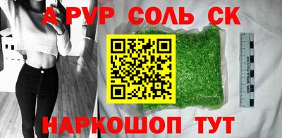 герыч Донской