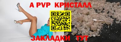 герыч Донской