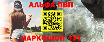 герыч Донской