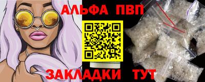 герыч Донской