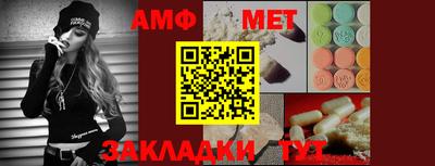 apvp Дубна