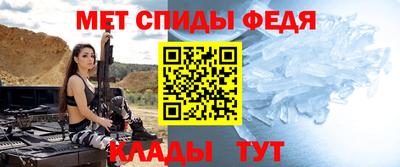 apvp Дубна