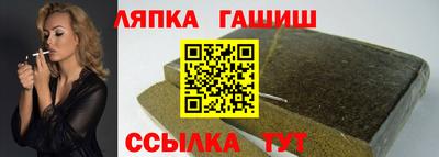 apvp Дубна