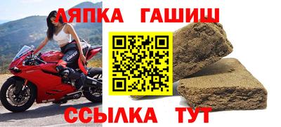 кристаллы Донецк