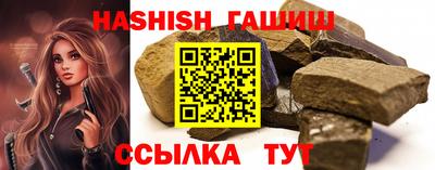 apvp Дубна