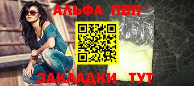герыч Донской