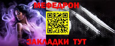 герыч Донской