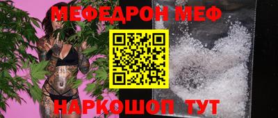 apvp Дубна