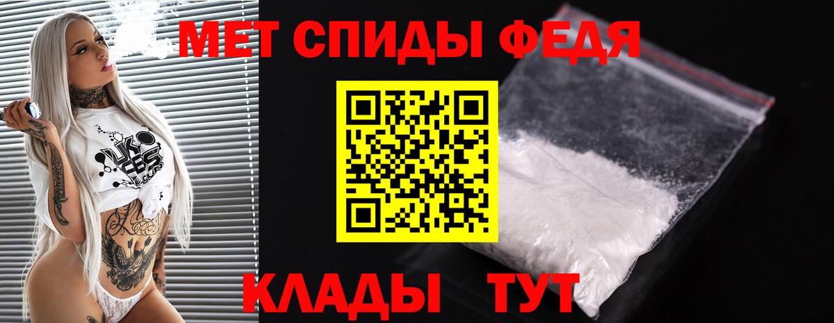 Дмитров  МЕТАМФЕТАМИН Methamphetamine  МЕТАМФЕТАМИН  МЕТАМФЕТАМИН Methamphetamine  Вход с VPN 